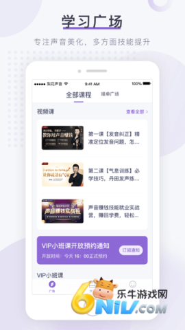 17726985661449_water