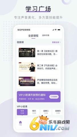 �滨��������Ժ ��3��ͼ