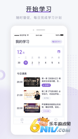 17726985681394_water