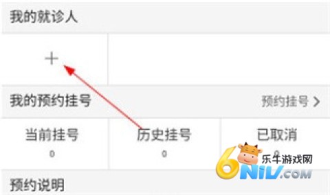 ���ϸ���ҽԺ ��1��ͼ