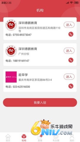 �Կ��ʹ���� ��2��ͼ