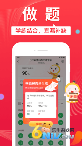 17726985499975_water