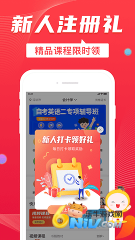 17726985477774_water