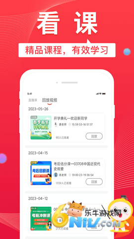 �Կ��ʹ���� ��3��ͼ