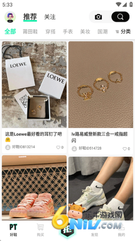 �����Ь ��1��ͼ