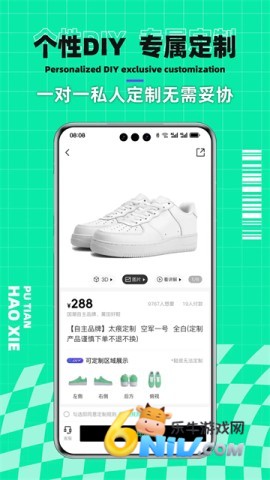 17726985634829_water