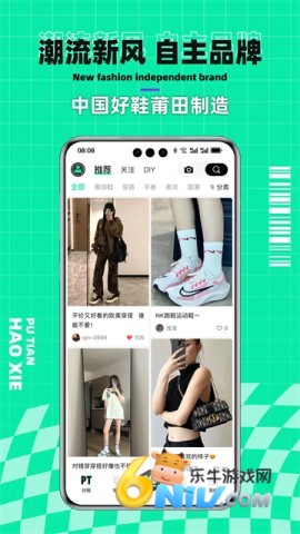 17726985979359_water