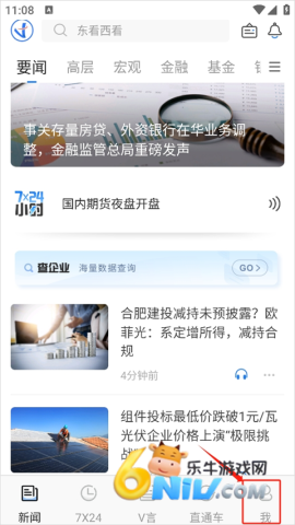 ���¾�γ ��4��ͼ