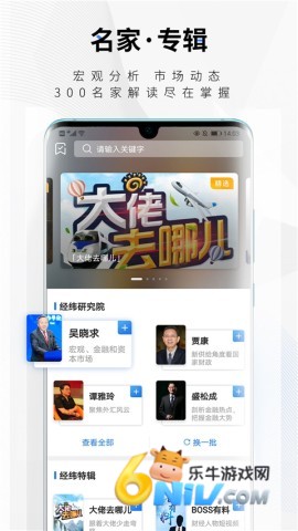 17726987486533_water