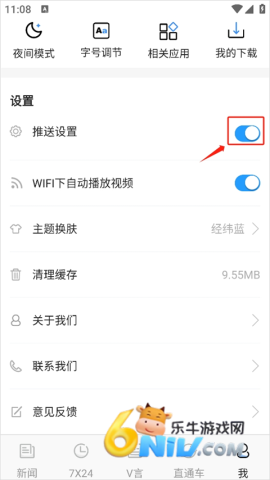 ���¾�γ ��5��ͼ