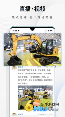 17726987449622_water