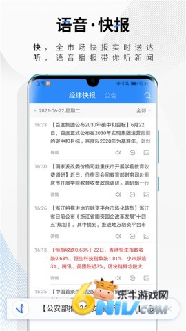 17726987284036_water