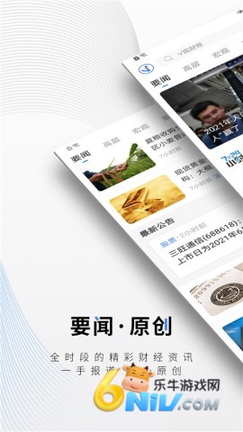 17726987559954_water