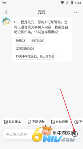 ԪԪ���� ��3��ͼ