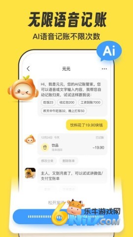 ԪԪ���� ��1��ͼ