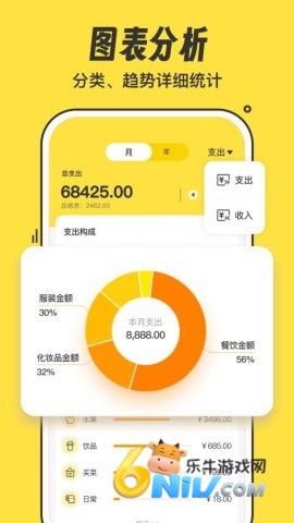 17726986905815_water