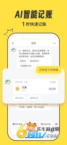 17726987202698_water