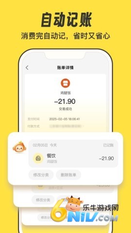 17726986957043_water