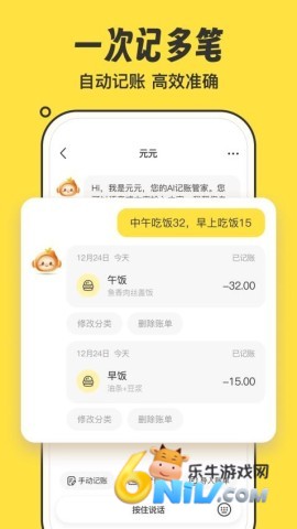 17726986934908_water