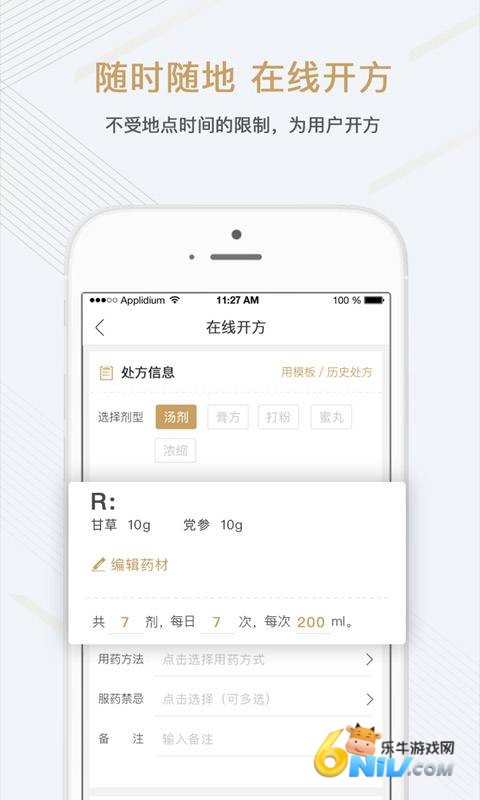 �����ҽҽ�� ��1��ͼ