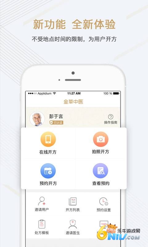 �����ҽҽ�� ��3��ͼ