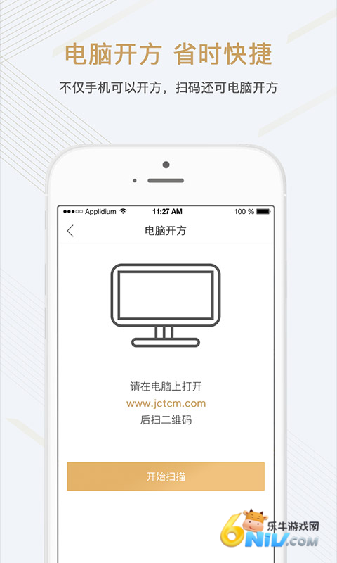 17727868631778_water