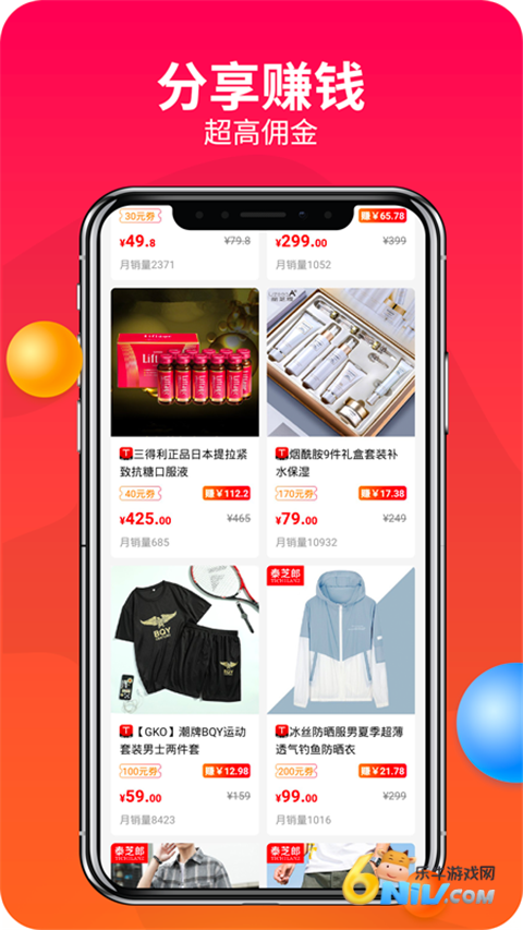 17727872051114_water