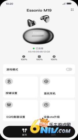 Essonio���� ��2��ͼ