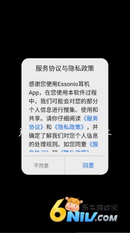 17726990988015_water