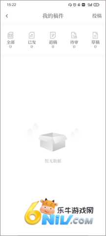 �����ö� ��4��ͼ