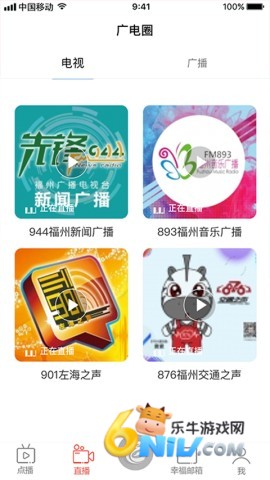 17726990917509_water