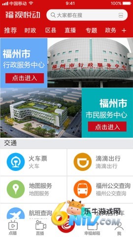 17726990988950_water