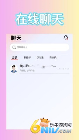 17726991702807_water