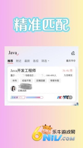 ��ֱƸ ��1��ͼ