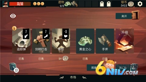 ��������֮ͽ ��1��ͼ