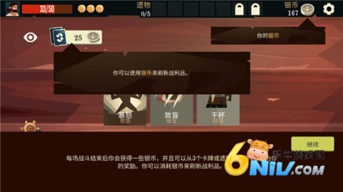 ��������֮ͽ ��3��ͼ