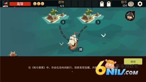 ��������֮ͽ ��2��ͼ