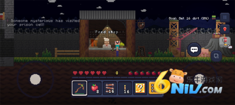 С�����ð�� ��2��ͼ