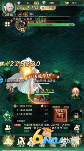 Ѱ��Ӣ�� ��5��ͼ