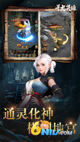 17703715753368_water