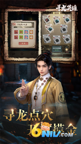 17703715742848_water