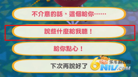 ��ɭ�ڴ�Ӫ�� ��1��ͼ