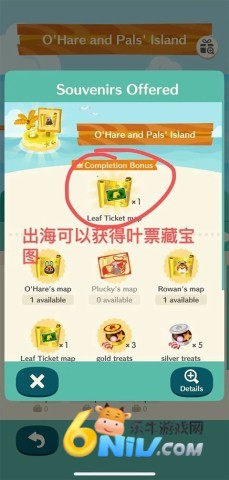 ��ɭ�ڴ�Ӫ�� ��7��ͼ