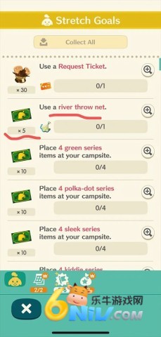 ��ɭ�ڴ�Ӫ�� ��5��ͼ