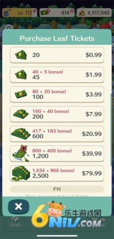 ��ɭ�ڴ�Ӫ�� ��2��ͼ