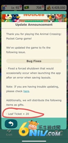 ��ɭ�ڴ�Ӫ�� ��8��ͼ