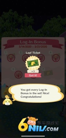 ��ɭ�ڴ�Ӫ�� ��3��ͼ