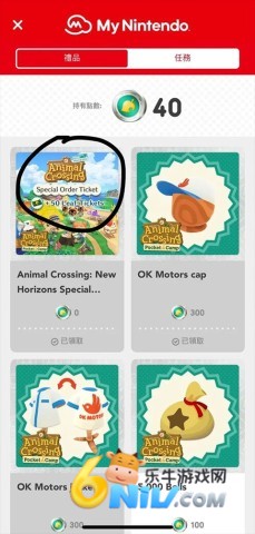 ��ɭ�ڴ�Ӫ�� ��9��ͼ