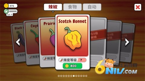 ���ʳ�� ��2��ͼ