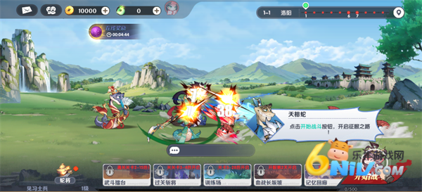 �������� ��1��ͼ